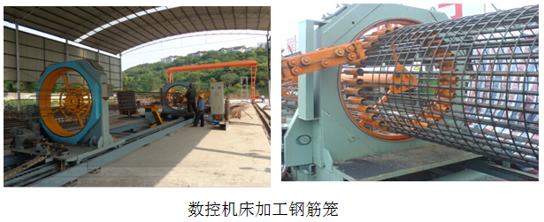 西山島出入通道擴建工程XSTD-SG2標總監辦施工質(zhì)量細節控制